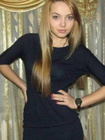 Рената